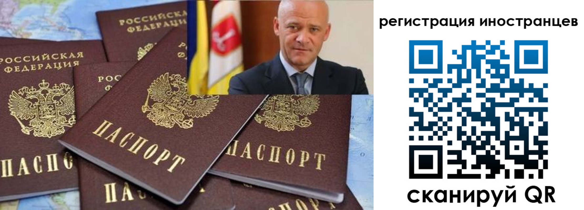 найти адрес прописки в Костроме